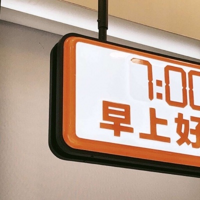 兽设草原场景绘制兽圈社群